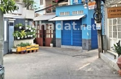 BÁN GẤP NHÀ GÓC 3 MẶT TIỀN – BÌNH THẠNH – DT 80M² – NỞ HẬU TÀI LỘC – GIẢM SỐC 500 TRIỆU