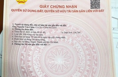 ĐẤT BAO THỔ CƯ XÃ ĐÔNG THẠNH– TP.HCM - GIÁ 4,2 TỶ - 150M2